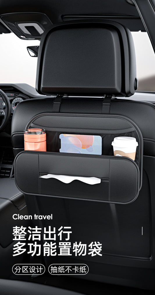 Car Backseat Organizer | only 1 Peice