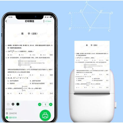 Pocket Mini Printer