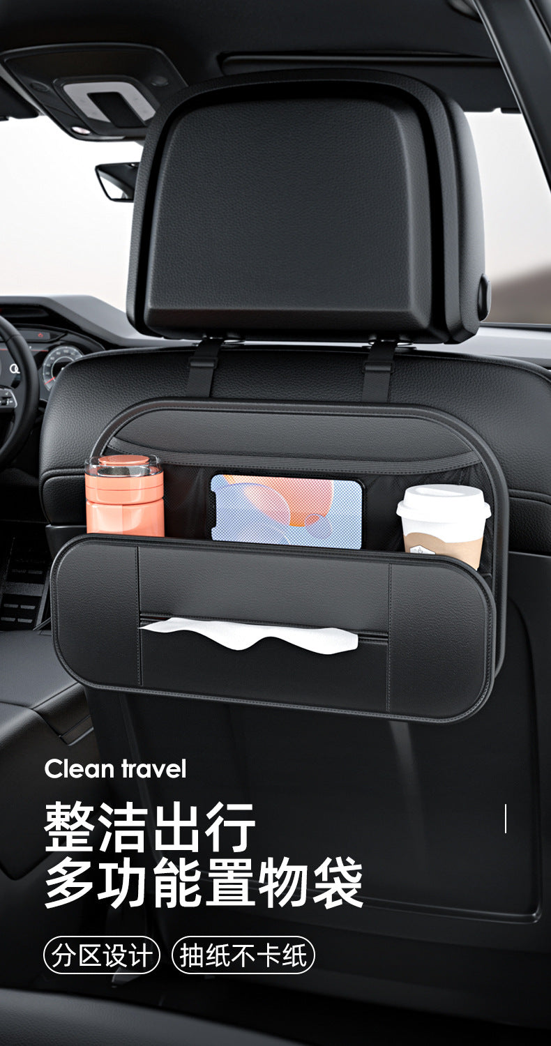 Car Backseat Organizer | only 1 Peice