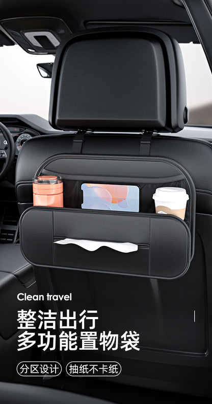 Car Backseat Organizer | only 1 Peice