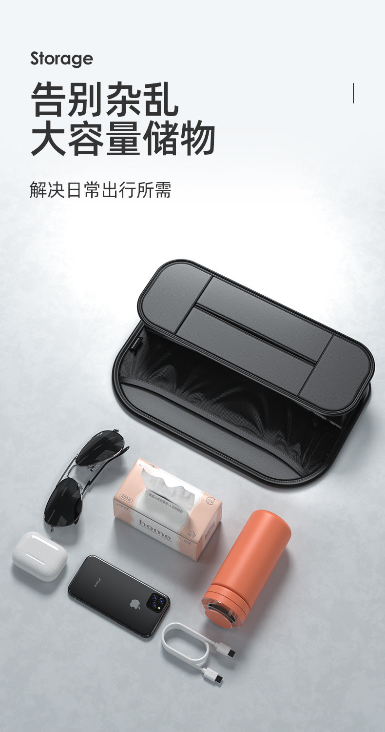 Car Backseat Organizer | only 1 Peice